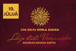  Bauskas novada svētki Vecumniekos Bauskas TIC
